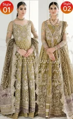 Embroidered Net - CH1002