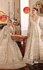 Embroidered Net - CH09-05