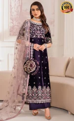 Embroidered Velvet - UF-750