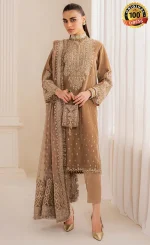 Embroidered Velvet - UF-754